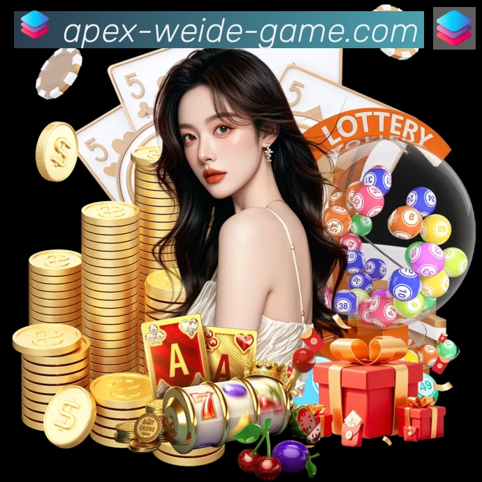 App界面